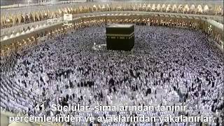 Rahman Suresi Kabe İmamı Sudais Türkçe Altyazılı Mealli [upl. by Ikcaj914]