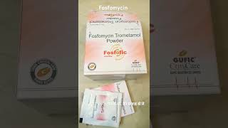 Fosfomycin Trometamol powder uses in Hindi mediinformer [upl. by Oiluarb]