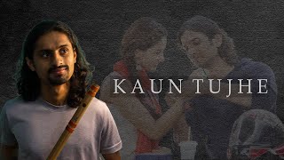 Kaun Tujhe Flute Cover  MS Dhoni The Untold Story  MPS Flute [upl. by Odelet]