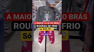 ROUPAS INFANTIL DE INVERNO SÓ R890 BARATO PARA REVENDA NO BRÁS SP 2023 MODA INFANTIL NO BRÁS HOJE [upl. by Perseus]