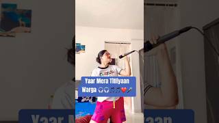 Titliaan cover newcoversong karaoke singer youtubeshorts karaokemusic afsanakhan song shar [upl. by Skipton751]