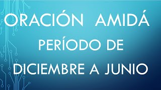 La AMIDÁ para la riqueza prosperidad y sustento En español Rico millonario multimillonario [upl. by Submuloc]