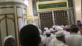 La tombe du prophète Mohamed sws [upl. by Analaj698]