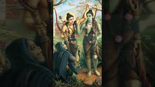 Tu Antaryami sabka swami  jai shree Ram  devotional whatsapp status [upl. by Elfie]