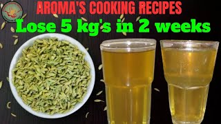 How to Make Fennel Tea For Weight Loss 2 Weight Loss Drinks by Aromas cooking recipes [upl. by Brazee]