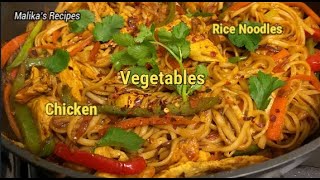 Chicken Rice Noodles Noodles di riso con Pollo e verdureنودلز الأرز بالدجاج و الخضر و صلصة الصويا [upl. by Ttam761]