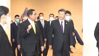 World leaders arrive at APEC group session  AFP [upl. by Georgina]