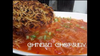 Chinese Chopsuey Recipe Indian Style in Hindi [upl. by Fillbert]