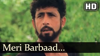 Meri Barbaad Mohabbat Pukaare  Lootere Song  Juhi Chawla  Naseeruddin Shah  Mohammed Aziz [upl. by Sandye]