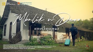 FILM PENDEK  MBALIK NDESO [upl. by Blackmun]