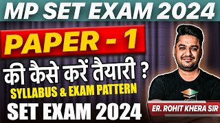 MP State Eligibility Test 2024  mp set paper 1 strategy  mppsc set paper 1 की कैसे करें तैयारी [upl. by Areyk712]