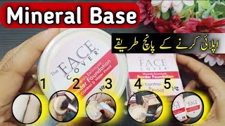 Kryolan Tv Paint stick Par Mineral Base Laganay k 5 Tariqay  How To apply Mineral Base [upl. by Fennelly]