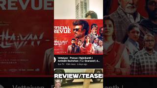 Vettaiyan review  Rajnikant and Amitabh  South Indian movie bollywood movie superstar [upl. by Essila]