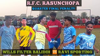 RASUNCHOPA  PSKOWALI  EAST SINGHBHUM JHARKHAND  RAVI SPORTING 🆚 WILLS FILTER BALUDIH PENALTY [upl. by Lilas600]