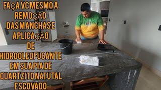 QUARTZITO ENGORDURADO E MANCHADO LIMPEZA COMPLETA SIMPLES E RAPIDO E FACIL façavocêmesmo diy gca [upl. by Kono]