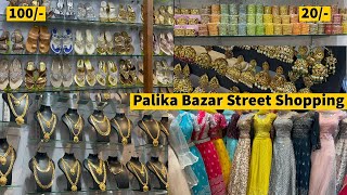 Palika bazar  Secunderabad street shoppingGeneral bazzar street shopping streetshopping shopping [upl. by Yngad]