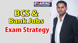 BCS amp Bangladesh Bank Exclusive Tips  Exam Strategies for Job Exams [upl. by Ecirtnuahs776]