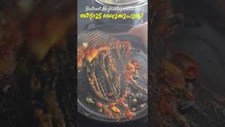 ഇനി ബീറ്റ്റൂട്ട് ഇഷ്ടം അല്ല എന്ന് പറയില്ല  Beetroot Mezhukkupuratti Recipe  Easy Beetroot Recipes [upl. by Crelin652]