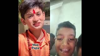 ओ मेरी मम्मी पापा सॉन्ग mama mami papa viralvideo shortvideo shorts [upl. by River]