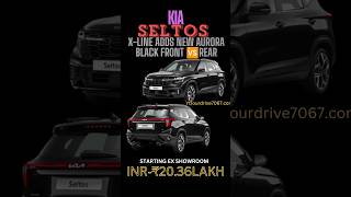 Kia Seltos XLine Aurora Black Pearl Front 🆚 Rear [upl. by Gerdeen]