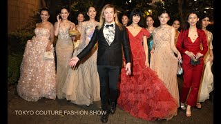 Christophe Guillarmé at Tokyo Couture Fashion Show 2024 [upl. by Emorej]