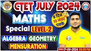 CTET July 2024  CTET Maths Paper 2 Maths For CTET Paper 2 NCERT Maths PYQs By Harendra Sir [upl. by Ahsiuq]