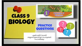 Class 9 Biology  Chapter 1 Protectors of Biosphere  Practice questions [upl. by Roose998]