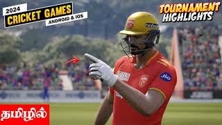 Top 5 best cricket games for Android in tamil  High graphics games for Android  gta5 [upl. by Icats]