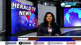 Herald TV Konkani Khobro 4 November 2024 [upl. by Sedgewick]