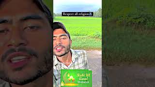 calendar comedy funny aggames रोचकfacts duet iloveyouimissyou love idlovey [upl. by Naliorf]