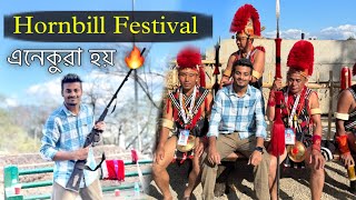 Hornbill Festival কেনেকুৱা হয় চাওক 🔥॥ Hornbill 2024 ॥ Nagaland Kohima ॥ Assamese Vlog ॥ Zubeen Vlogs [upl. by Ynnep]