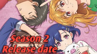 REMAKE OUR LIFE SEASON 2 OFFICIAL RELEASE DATE COMFIRMED [upl. by Certie]