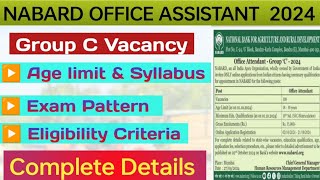 NABARD Office Attendant Recruitment 2024  NABARD Office Attendant Syllabus Job Profile Salary [upl. by Valina]