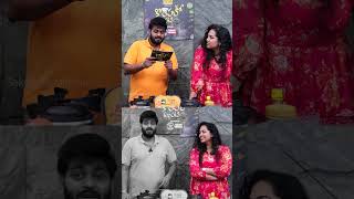 funnyquestions funnyepisode kompalokumpati manisheerabathini saketh ytshorts telugushorts [upl. by Tova965]