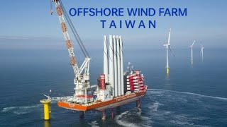 Strong amp Cold Wind quotTaiwan Offshore Wind Farm Pile Installationquot [upl. by Aceissej]