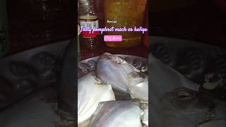 Pomphret maach er kaliya 🐟 food foodie subscribe punjabisong [upl. by Phemia]