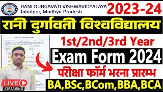 RDVV Exam Form UG 1st 2nd 3rd Year 20232024  RDVV Exam Form 2024 BABSCBCOMBBABCA 123Year [upl. by Matlick]