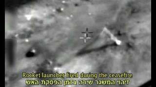 Hamas Uses Schools and Ceasefire to Shoot Rockets at Israel [upl. by Notsnorb]