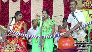 Sudalai madasamy villupaatu sing by msrajalakshmi [upl. by Yerd435]