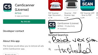 Cam Scanner Premium Unlocked [upl. by Publias]