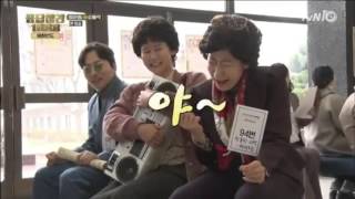 Behind The Scene Ep1Part 10 Reply 1988 응답하라 1988 tvN 드라마 [upl. by Aba]