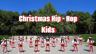 Jingle Bells songs I Christmas Hip  Hop Dance Kids [upl. by Madlin518]