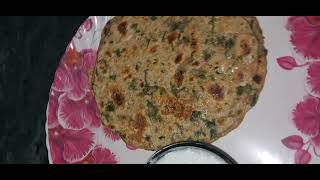 nashta banana Methi ke paraathe mein recipe food 👌👌👌 [upl. by Agemo706]