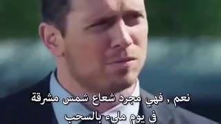 افلام اكشن 2016 كامله مترجمه  فيلم أكشن 2016 HD [upl. by Eednas]