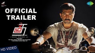 Thadam  Official Trailer 2  Arun Vijay  Tanya Hope  Magizh Thirumeni  Arun Raj  Inder Kumar [upl. by Imehon]