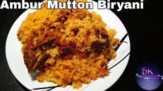 Ambur Mutton Biryani South Indian Famous Biriyani [upl. by Cronin]