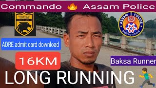 LONG RACE  16KM  Assam Police  Commando  Long Running  Baksa Runner  AB UB  zunirunner [upl. by Maleen]