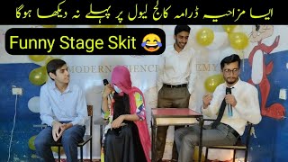 Funny Drama  Funny Interview  Stage Skit by FSc Students Farewell Party  Islamabad [upl. by Maitilde]