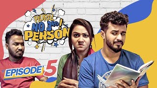 Bangla Drama Serial  Plural No 3rd Person  EP  05  Farhan  Polash  Priom  Ema  Bangla Natok [upl. by Ayahc]