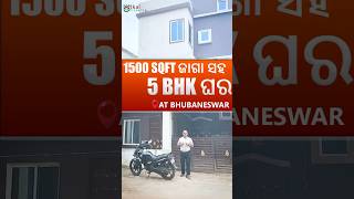 5 BHK Triplex at Bhubaneswar Hanspal for Sale [upl. by Wylen]